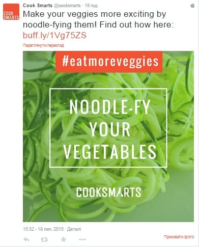 Visual Content Marketing: Cook Smarts