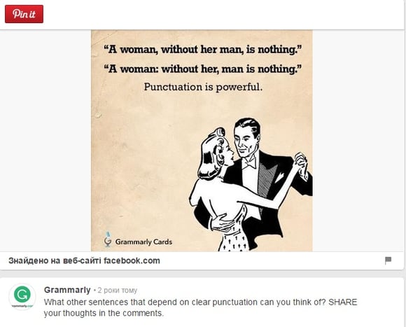 Visual Content Marketing: Grammarly Cards